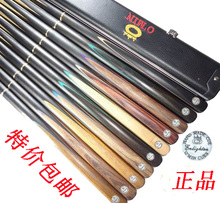 ��ƷOMIN���������ֹ�˹ŵ��Сͷ��8̨���16�ڰ��������װ����