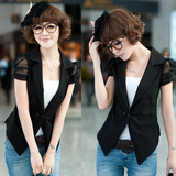 taobao english 10740147746
