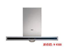 <span class=H>老板</span> CXW-200-8312N 欧式 <span class=H>油烟</span><span class=H>机</span> 正品联保 不锈钢 <span class=H>抽</span><span class=H>油烟</span><span class=H>机</span> 脱排