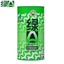 官方 绿A 正品 300粒精片包装 天然螺旋藻 特价包邮 电脑族必备