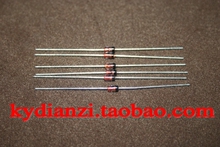 1w 稳压管包 常用稳压管 1W 直插稳压二极管包 29种