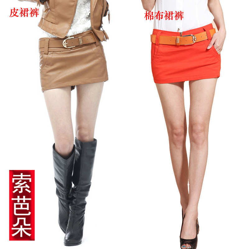 2012新款夏装韩版性感女装水洗皮裤PU<span class=H>皮裙</span>裤短裙<span class=H>皮裙</span>裤皮短裤1169