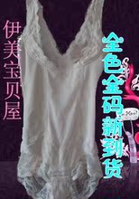 镇店之宝 六月玫瑰60481下扣三角连体衣塑身衣内衣美体衣正品