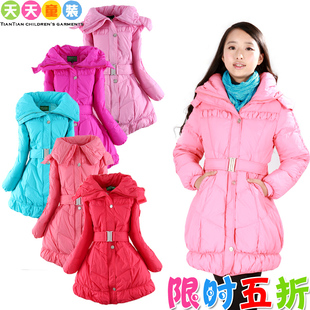 50 percent of domestic anti-Suekiyo special offer package mail ragazza MaxMara down jacket down jacket for children counter genuine 20#