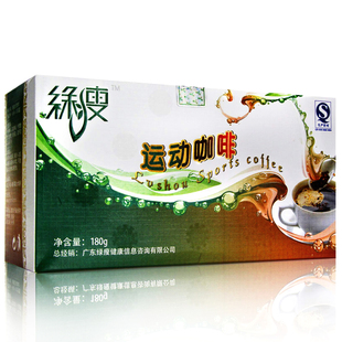  绿瘦运动咖啡 左旋肉碱360咖啡 正品左旋瘦咔燃脂黑咖啡
