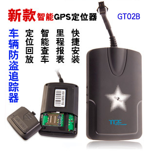 New GT02B car alarm position Tracker GPS tracking device GPS tracking GPS Locator device
