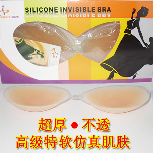 隐形<em>文胸</em>专家,2010特软贴身超厚隐形内衣,<em>最厚</em>