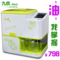 上下架计划:九优榨油机电动家用/冷榨热榨/小型商用全自动智能家用榨油机