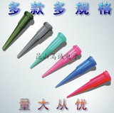 taobao english 8247843607
