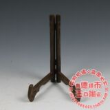 taobao english 2053149114