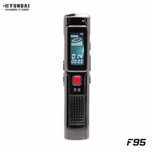 正品 限时 团购 韩国现代 专业录音笔 F95 4G 高清远距 听课会议