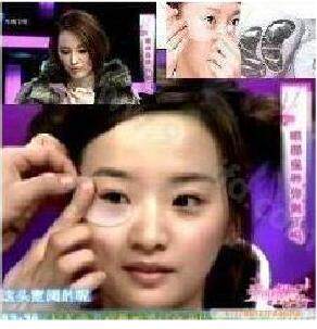 <em>女人我最大</em>,普拉缇娜~水晶<em>胶原蛋白</em>眼膜,祛眼