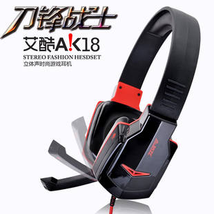 首页-<em>男左女右</em>3C<em>精品店</em>-- 淘宝网
