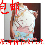 taobao english 4780272334