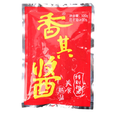 哈尔滨香其酱90克 有了香其酱,吃饭就是香!豆瓣酱熟酱 东北大酱在类目 粮油米面/南北干货/调味品, 调味品/果酱/沙拉, 调味酱, 豆瓣酱中 - 来自Buy2taobao.com提供专业的淘宝代购服务