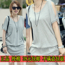 2012夏季新款韩版女装短袖纯棉宽松大码弹力修身连衣裙 休闲裙子