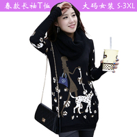 胖mm夏装2014大码女装180跑步短袖套装休闲