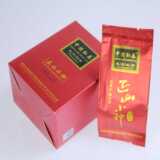 正山小种 中闽弘泰特级武夷山红茶 桐木关红茶