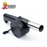 taobao english 7101251438