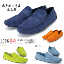 TODS.CBD ����Ь ������Ь ������Ƥ ����Ь ƽ��Ь �ݳ�Ь 9.5��