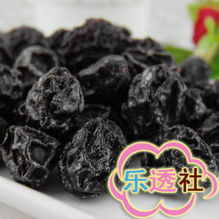 【乐透社】新疆特产 零食蜜饯  特级天山乌梅 乌梅干 250克 新货