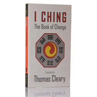 I Ching Book of Change 易经英文原著翻译哲学