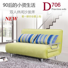 �������� ɳ���� ˫���۵��� 1.2 1.5�� ����ɳ�����˼� �ؼ�D706