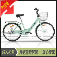 喜德盛电动车 电动自行车 喜运电动车 自行车 锂电池特价包邮