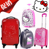 正品HELLO KITTY 可爱kt 拉杆箱 特价 ABS旅行<span class=H>箱包</span>万向轮PC行李箱