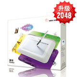 taobao english 6738456177