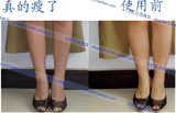 瘦小腿精油强效瘦小腿肚水肿脂肪肌肉型 50M 2瓶包快递50ML