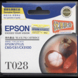 100%原装正品-爱普生黑色喷墨盒 T028(全国联保)
