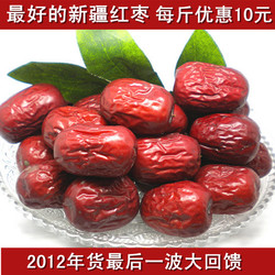 立即去淘宝网购买
