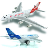 1:300空中客机A380.带回力.声音.灯光 合金 飞机 模型 儿童玩具