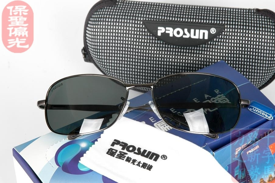 09最新款/ProSun【保圣】偏光镜 太阳镜 1903(送测试卡)