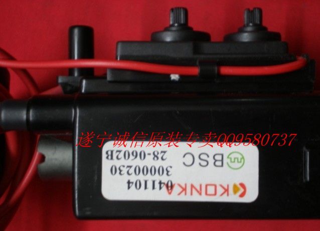 原装全新康佳BSC28-0602B 30000230高压包同BSC28-0622通用在类目 3C数码配件, 家电影音周边配件, 电视高压包中 - 来自Buy2taobao.com提供专业的淘宝代购服务
