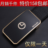 金利来 皮带 真皮 男潮 腰带 男士 配饰 真皮牛皮皮带男 特价包邮