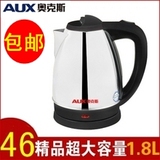 taobao english 15829012847