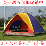 taobao english 1530735638