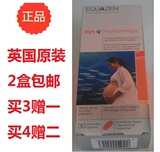 taobao english 3163929479