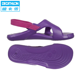 迪卡侬 游泳运动 儿童青少年拖鞋/凉鞋 NABAIJI JUNIOR