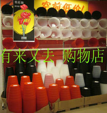 专业宜家代购 废纸篓垃圾桶南京宜家代购
