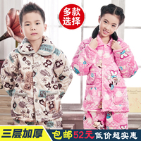 冬季儿童<em>睡衣</em>珊瑚绒女小孩夹棉<em>冬装男孩加厚</em>男