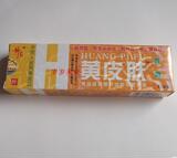 taobao english 16988572906