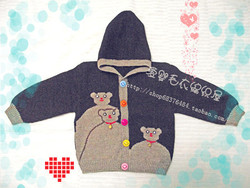 纯手工<em>编织</em>*儿童毛衣/婴儿幼儿毛衣/<em>男宝宝毛衣</em>