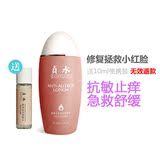 膜法世界 www.CoborMo.com
