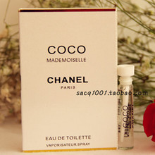 2ML�Թ�װ CHANEL ���ζ��ɿ�� ���Ůʿ����ˮ COCO С����Ʒ ����װ 