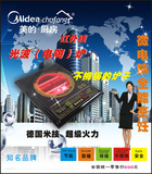 taobao english 10609627641