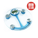 正品香山电子秤体重秤 圆形精准人体电子称 数字显示体重计体重称