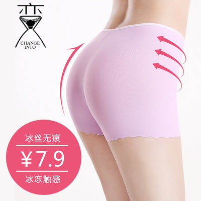 莫代尔<em>冰丝</em>无痕一片式内裤超薄性感<em>女生</em>安全裤